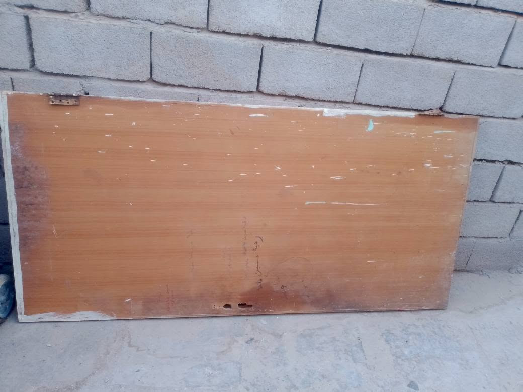 اثنيناتهن 25الف ابي الخصيب العوجه
*********** البصرة, العراق
