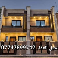 للبيع منزل مساحة 100طابو ملك صرف واجهه 5 نزال20 يحتوي على 4 غرف نوم و2...
