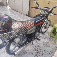سيفان خمسه • خمسه كير • موديل ٢٢