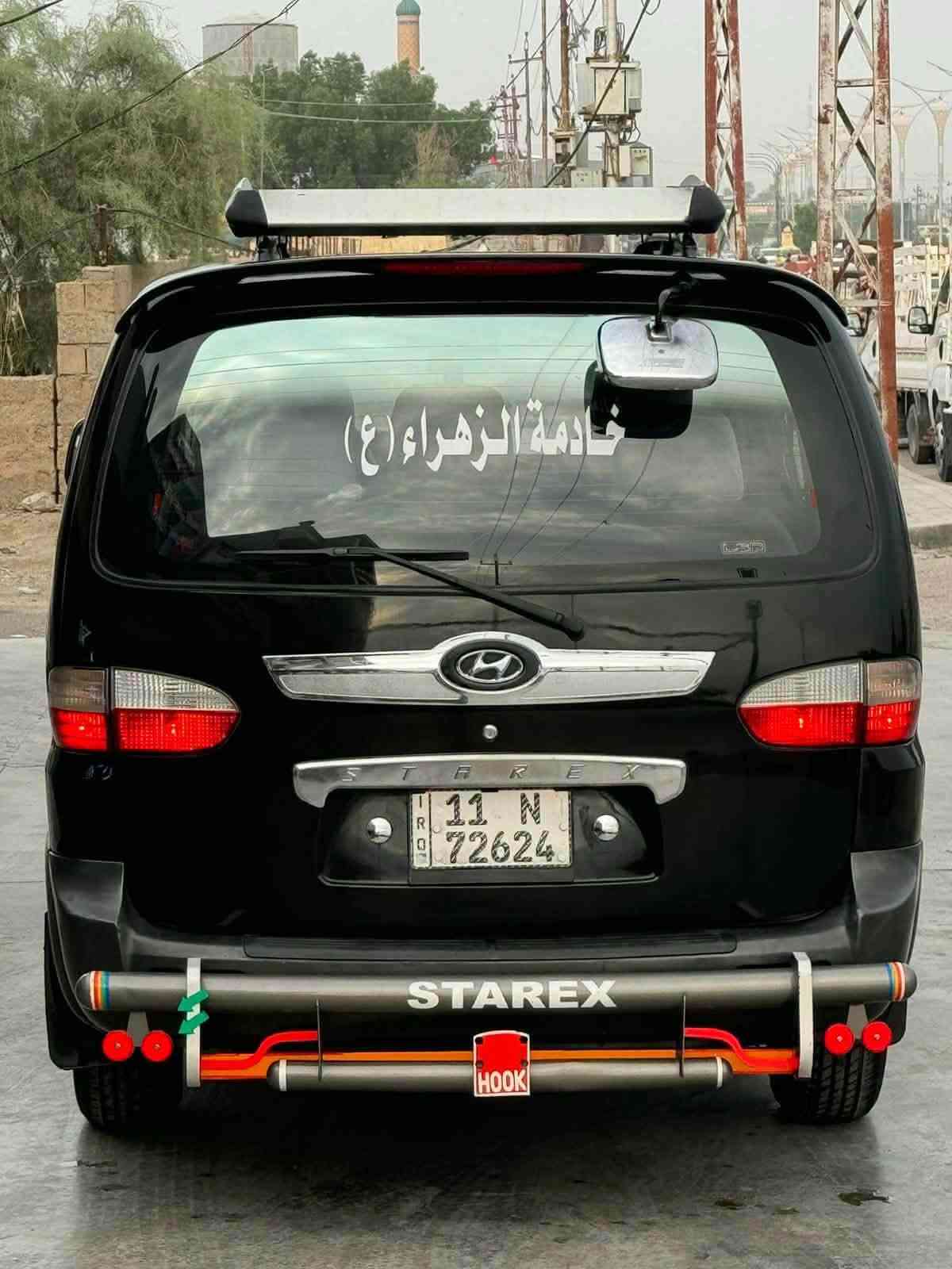 ستاركس ٢٠٠٤ • ٨ راكب • رقم بغداد