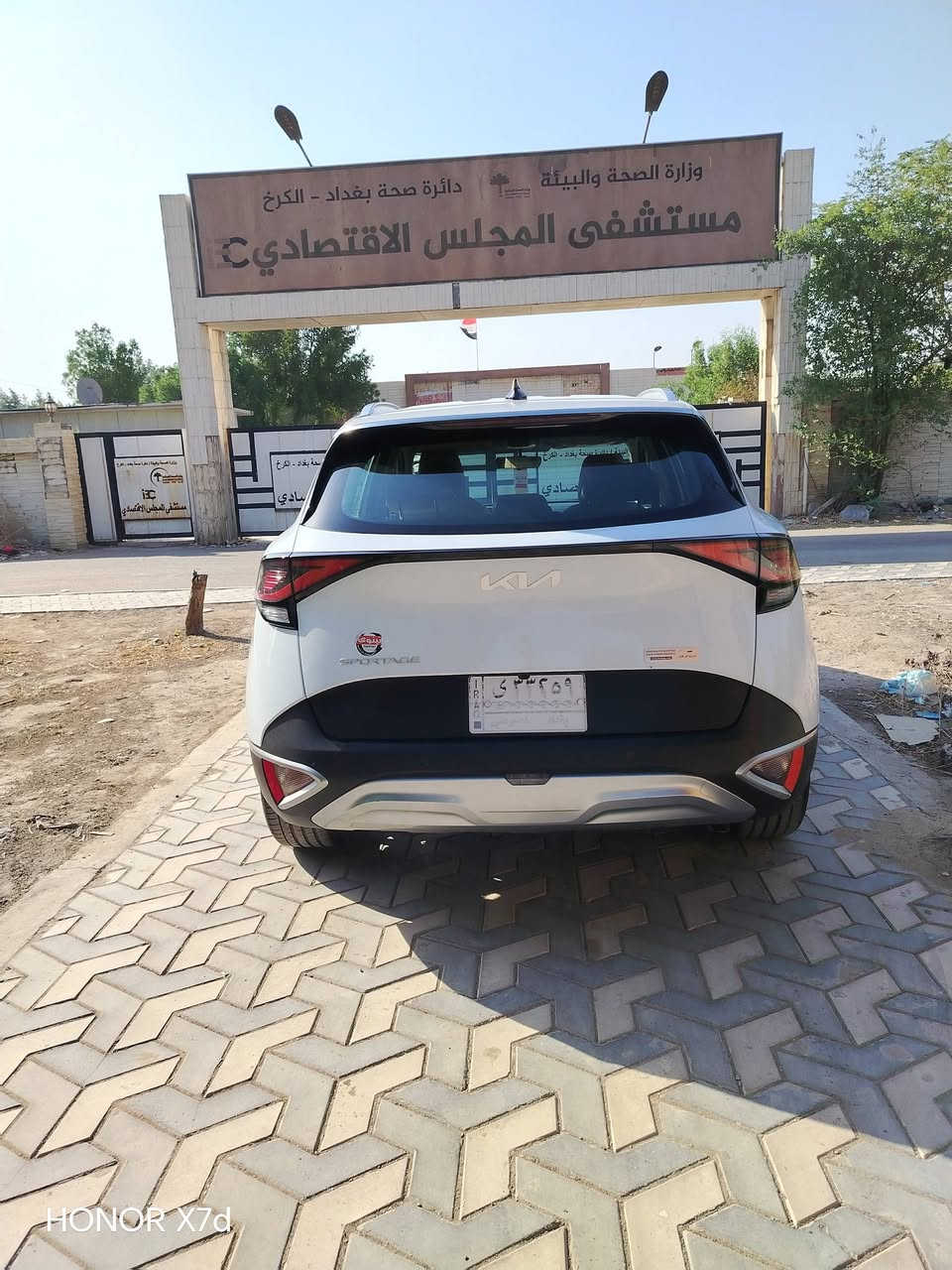 السلام عليكم
كيا سبورتج 2023
عداد الممشى 48,000km  
بعدها بالضمان داخل الوكاله 
فول عدا البانوراما
كشن كهرباء
صندوق كهرباء 
رقم بغداد ( سنويه بأسمي )
كفاله عاامه السياره
مكان السياره بغداد السيديه 
السعر 19,800$$  ( بيها مجال ان شاء الله ) 
للتواصل 
***********

نص مكتوب في الصور:
- HONOR X7d
