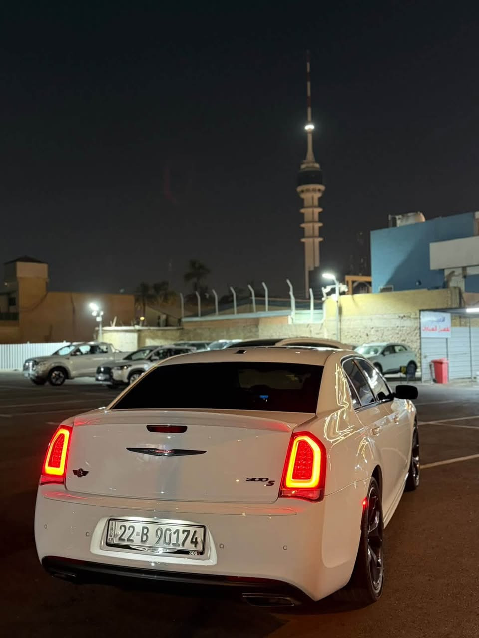 كرايسلر اوباما • ٢٠٢٣ • رقم اربيل