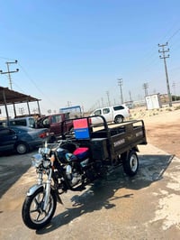 ستوته جمره • موديل 23 • اوراق اصوليه