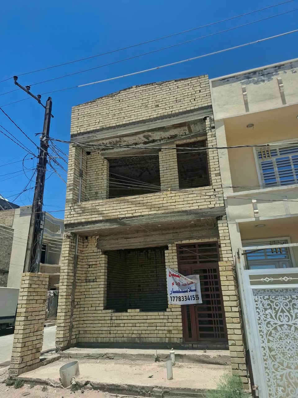 هيكل • ٥٠ ركن • بغداد حي التراث