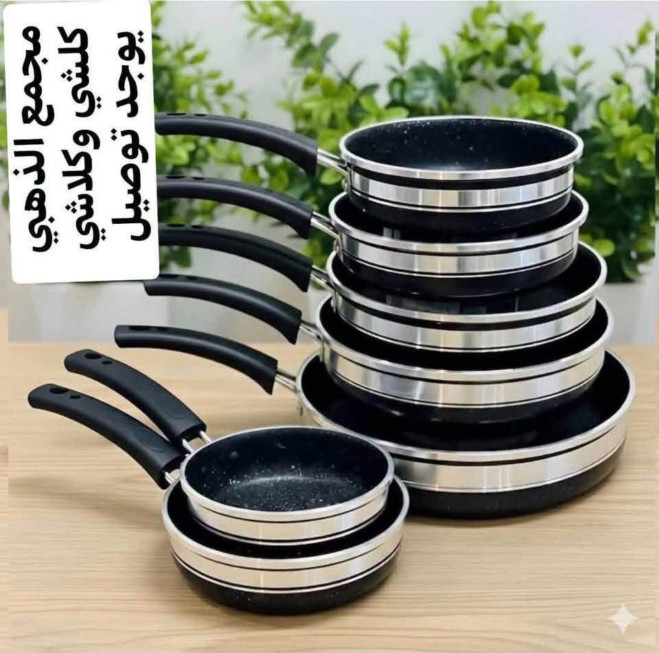 طاوات سباعيه • ست كامل • توصيل