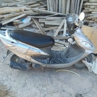 كامكو • كايمه • حديد
