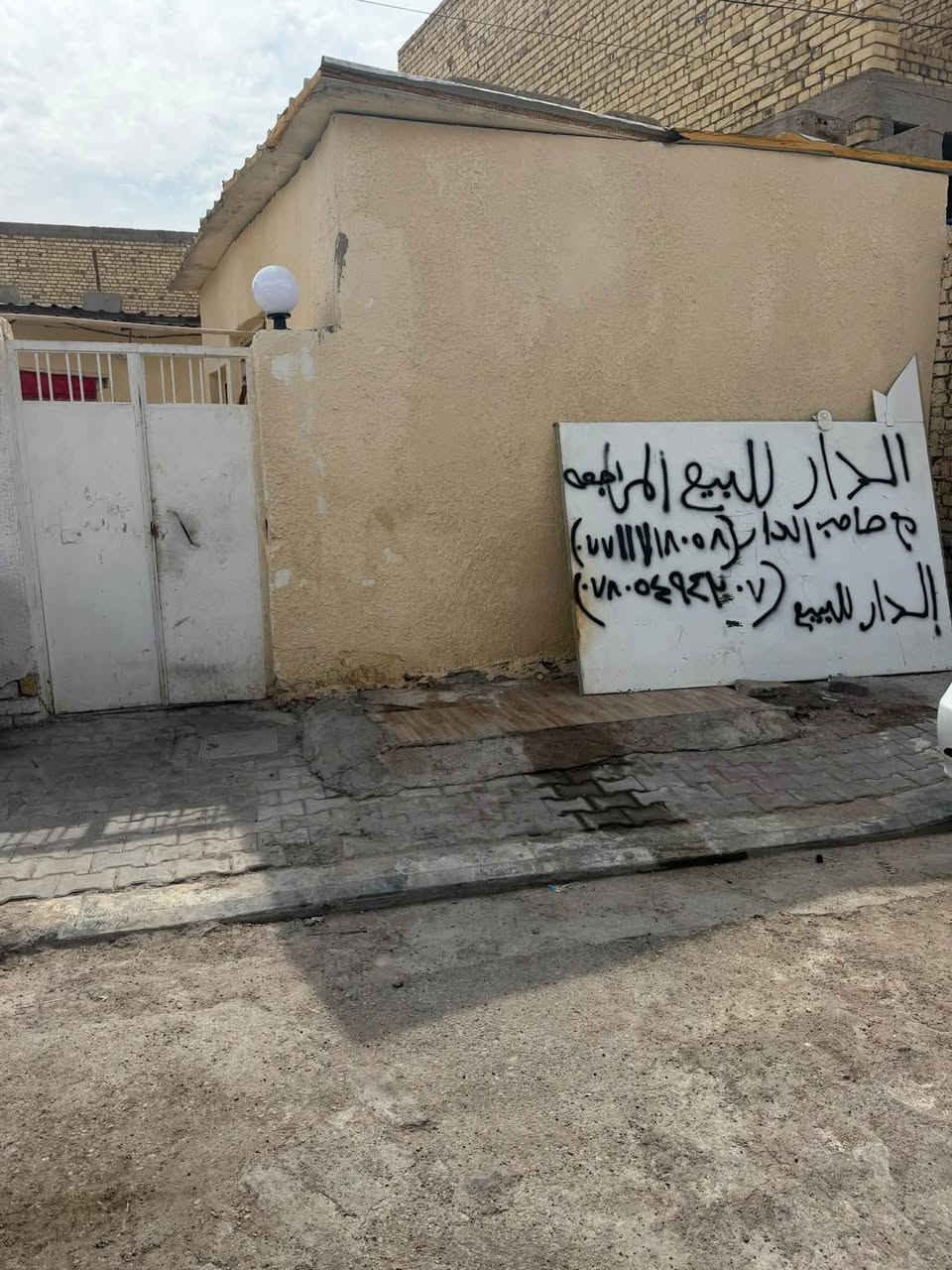 ١١٠م • القاضي الطشاش • غرفة ومطبخ