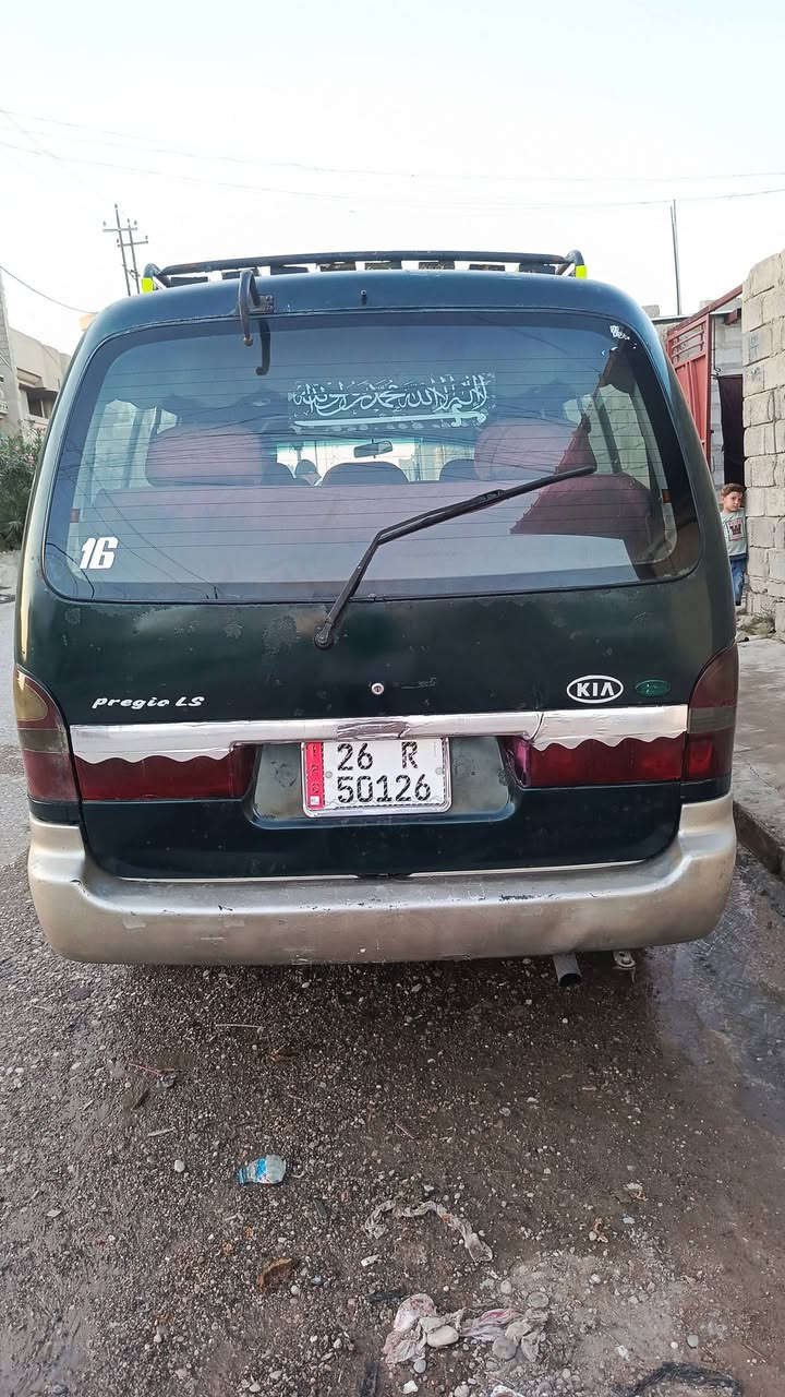 كيا بريجو موديل 96مكينه نفخ كير اكسن شرط غرامات صفر شرط التحويل السعر 50قفلها مو شاري لا اتخابر التواصل على الرقم***********👌***********
