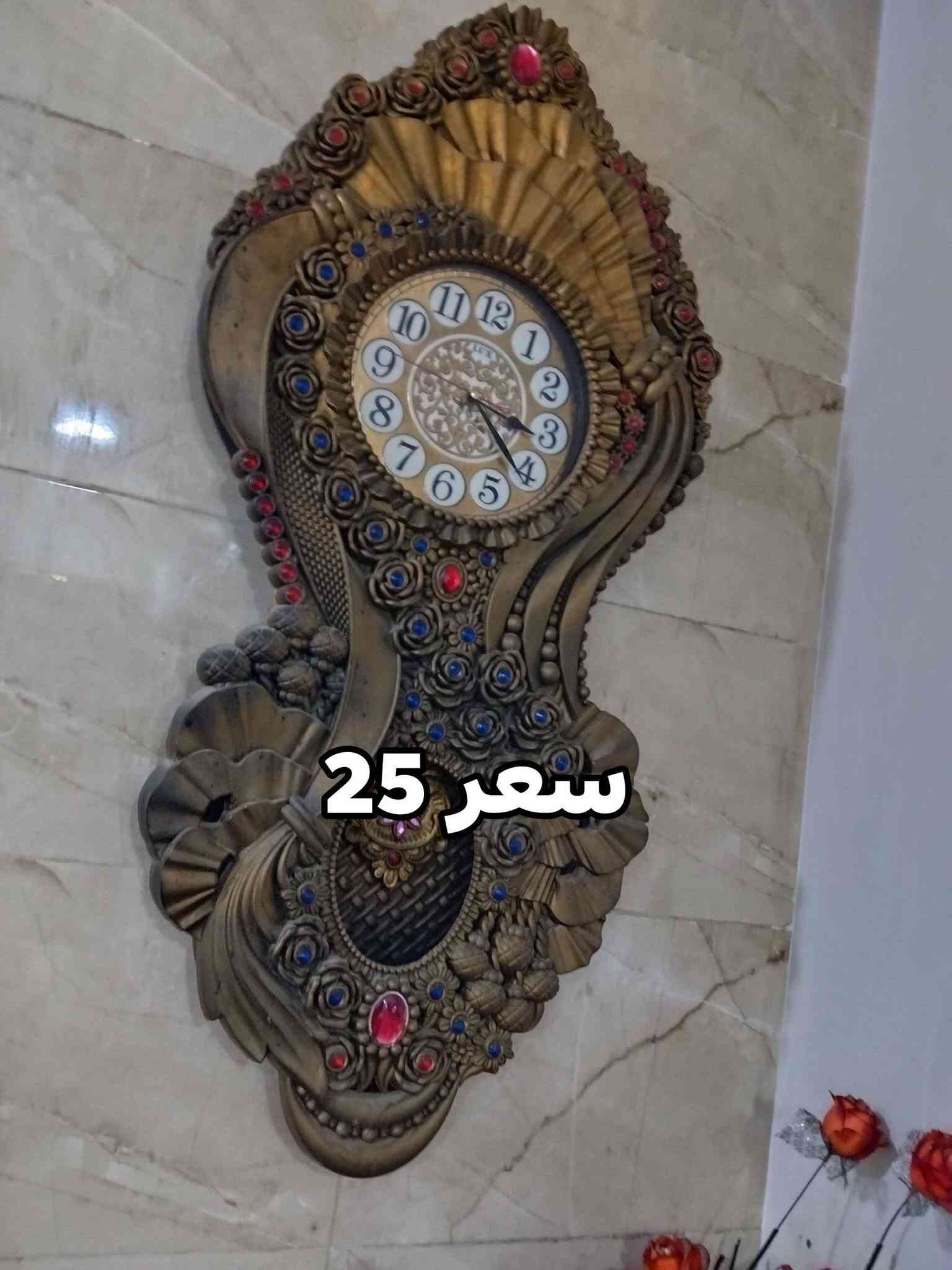 عروض • اسعار مختلفة • اجهزة متنوعة
