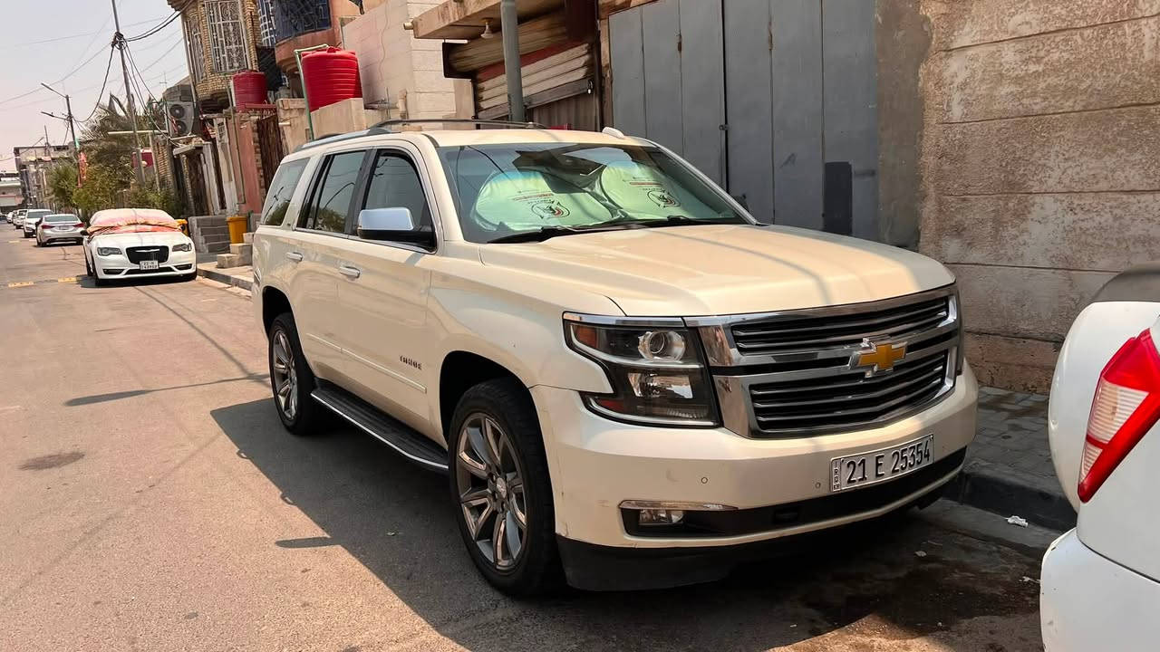 للبيع تاهو موديل 2015 LTZ خليجي وكاله المنصور
السياره كفالة عامه بدون صبغ  عدا بارد . باب السايق والجاملغ الخلفي عكس السايق كير محرك شرط ما مفتوح

الرقم سليمانيةالدولي الجديد

داخلها جلد احمر قرميدي

فور ويل درايف 4X4

كشنات كهرباء تدفئه و تبريد

بصمة تشغيل

فتحة سلايت

أبواب بصمة

شاشة + قاصه

كامره

لايتات زنون

تحديد مسار

نقطه عمياء

باب خلفي كهرباء

داتا شو تنبيه عند الاقتراب من اي شيء

فول تحكمات وانضمه

باقي مواصفات التاهو معروفه

السعر/ 320$

*********** بغداد .شارع فلسطين متواجد واتساب فقط
