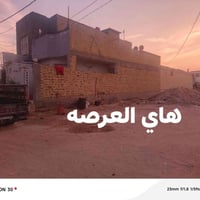 شريط الموظفين • ١٠٠م • مجمع النخيل