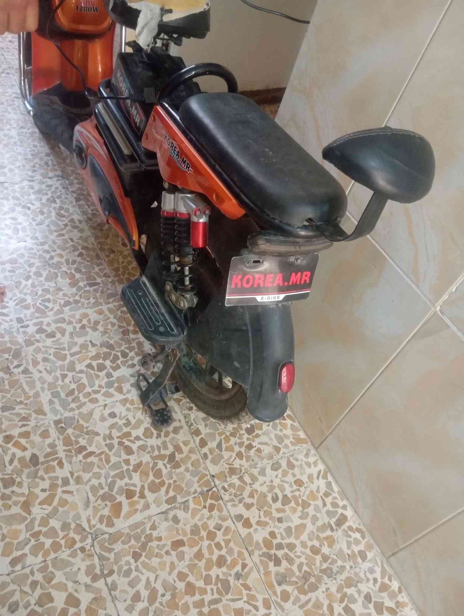 فحم