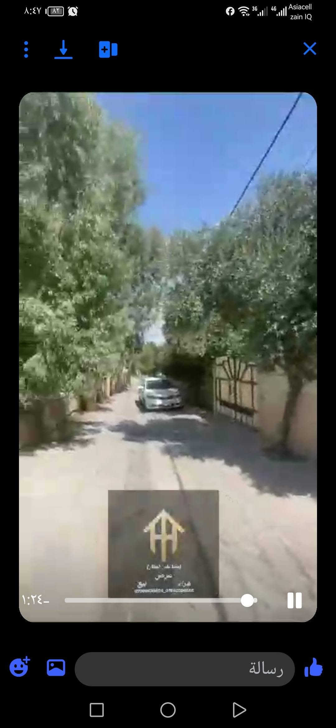 بيت للايجار • الموصل حي الزهور • كراج