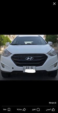 توسان • ٢٠١٣ • رقم ألماني