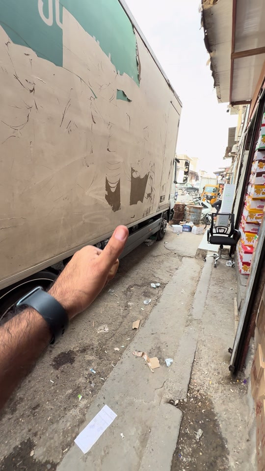 ويفر ماي سويت • ٤٠غم • عرض
