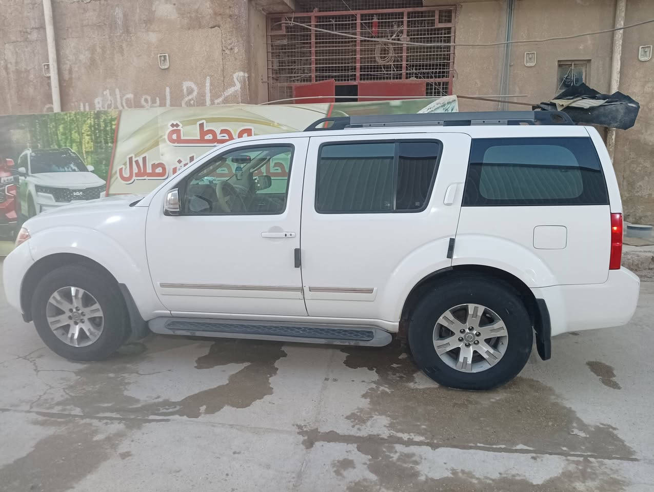 السلام عليكم
للبيع نيسان باثفندر ٢٠٠٩ خليجي كفالة عامة ماعدا جاملغ بيه بارد فقط فول مواصفات واحد على واحد LE بسمي هزة وسنوية جديدة لسنة ٢٠٣١ رقم بغداد انكليزي تحويل نفس اليوم سيارة جاهزة من كير ومحرك وتبريد وكهربائيات على وضع الشركة
مواصفات 
- بصمة تشغيل وأبواب
- فتحة
- فور ويل
- كشن جلد كهربائي وتدفئة
- تحكمات ستيرن جهتين
- حجز كشن
- ديفيدي بالقمارة
- ثلاث قطع تبريد ثلج
- سيدي جنجر 
- دشبول ارمادة
- كامرة
- مري قلاب على بك
مكاني بابل/ حله للاستفسار/***********
السعر /١١٥
