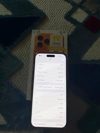 17 PRO MAX كامل ملحقات بطارية 100 وذاكرتة 512 انتبه  جديد كلش بعدة داخ...