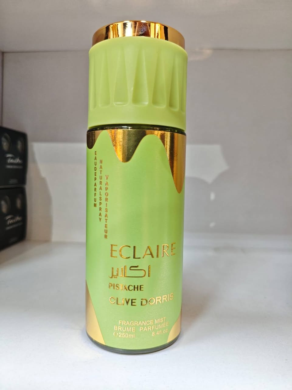 اكتشفِ عالمًا من السحر العطري مع تشكيلة سبلاشات للجسم من  Clive Dorris Fragrance Mist – حيث الفخامة تلتقي بالتميز في كل رذاذ.

نقدم لكِ مجموعة سبلاشات االجسم استثنائية، كل منها قصة مستقلة تنبض بالحياة والأناقة. من العود الدافئ إلى الزهور الرقيقة، ومن الفواكه المنعشة إلى التوابل الشرقية – صممنا لك تشكيلة تناسب كل مزاج وكل مناسبة.

🛒 احصل عليه الآن حصرياً من:
🏬 أوركيد بيوتي – مجمع النوري، داخل القيصرية، شارع الكماليات (قرب بيت عدنان).

📞 للطلب والحجز:
📍 مراسلة الصفحة مباشرة.
📍 أو واتساب: ***********
