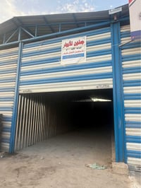 جملون للإيجار • ١٠٠م • بابل