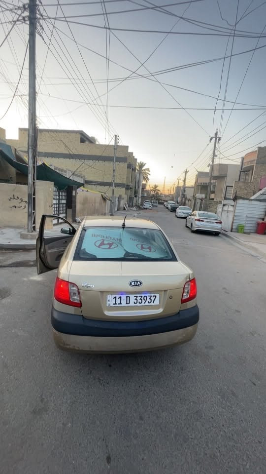 السلام عليكم 
كيا ريو 2008
مكينه1400
ماشيه 200
السعر 85 
 باسمي رقم بغداد 
مكفوله من الصبغ والجراد ماعدا الدوسه الجوه مصبوغه فقط والضرر موضح بالسونار السياره مال بيت الله يشهد وحيل معتني بيها
أي نقص مابيها كهربايت صدر كير مكينه تبريد 
كله مكفول وجاهز 
مكاني بغداد حي العامل 
الرقم ***********
رحمه الوالديكم الي فلوسه ما كامله ومو شراي لا يتصل ويتعب نفسه ويتعبني 
متواجد على الواتساب
