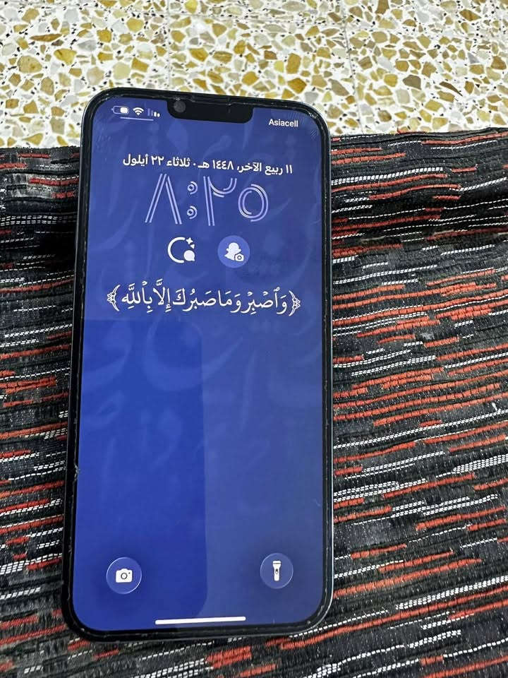 للبيع ايفون 13 برو ماكس 
مكفول بطاريه74
ذاكره 512
الجهاز نضيف كلش 
السعر 650
***********
