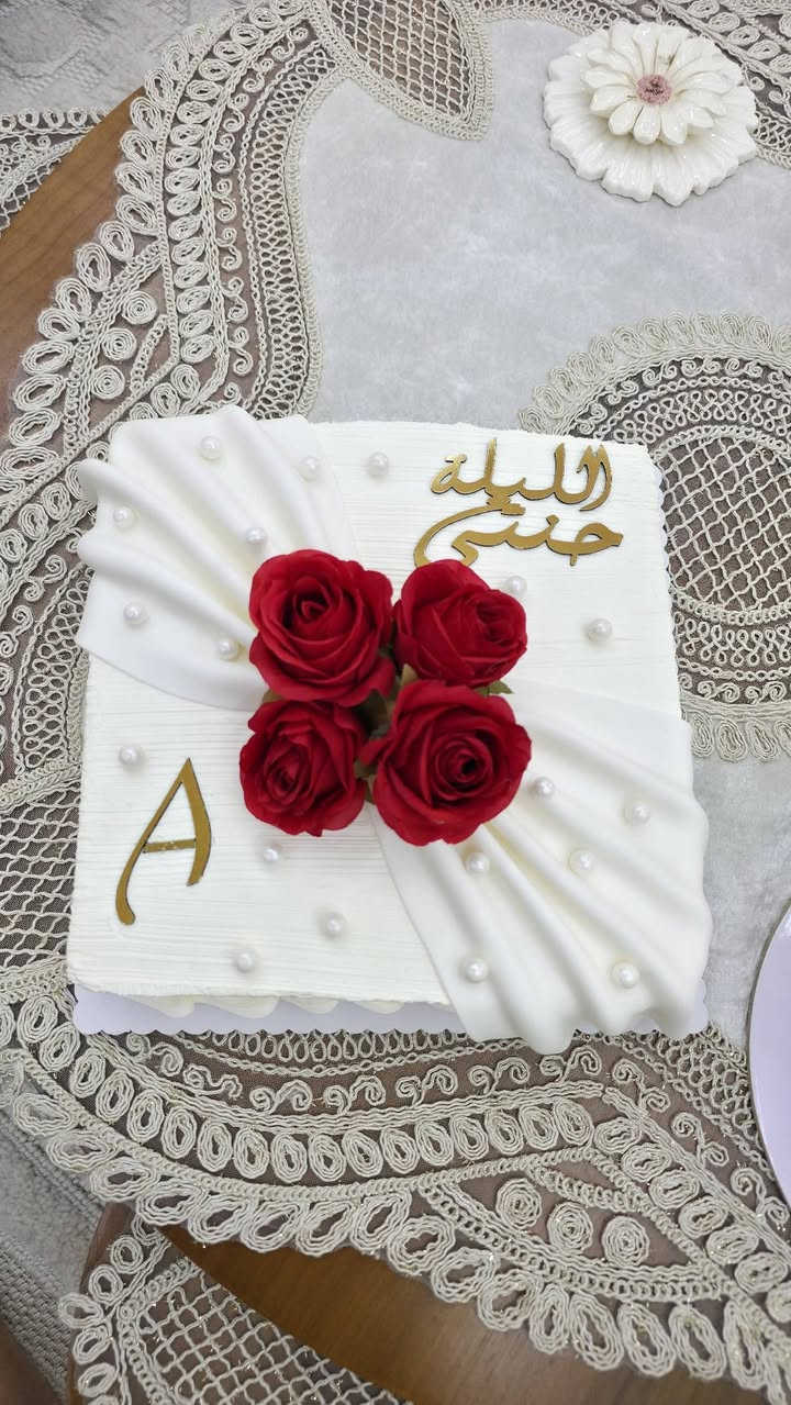 واتس اب • الواسطي • حي الغاز