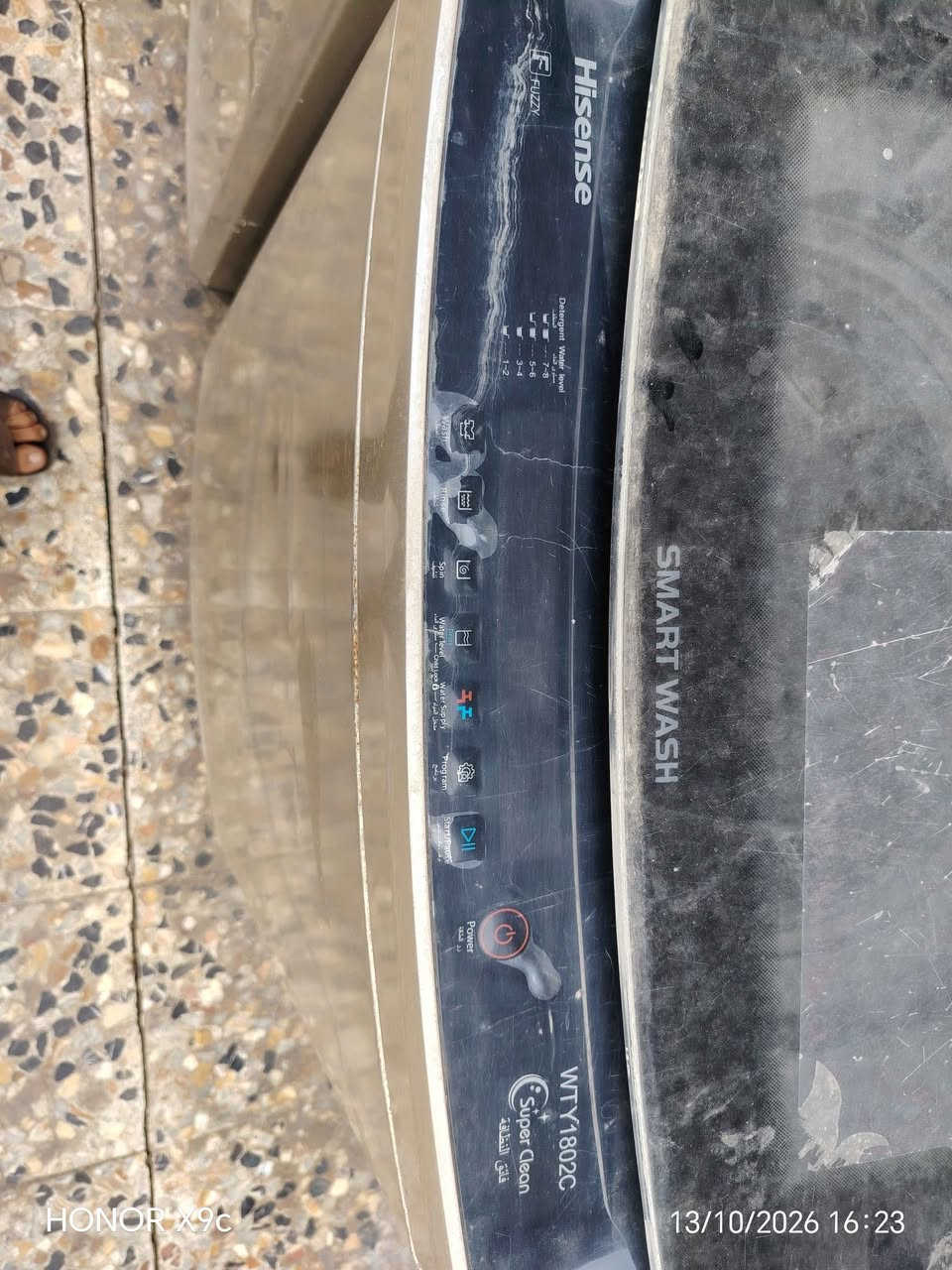 هايسنز • ٢٢ كيلو • كريعات
