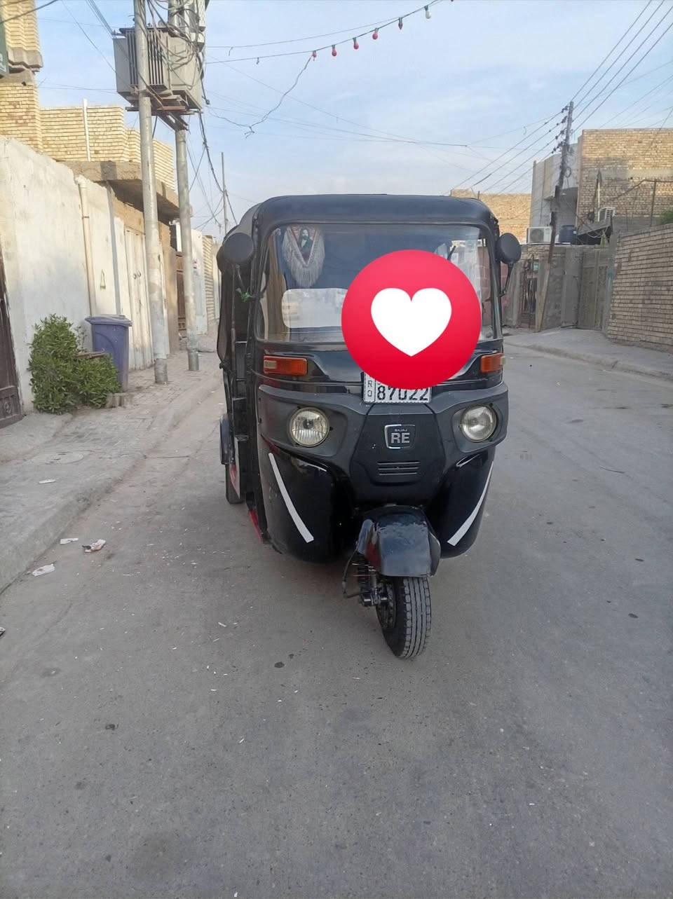 العبيدي • موديل ١٧ • كوول