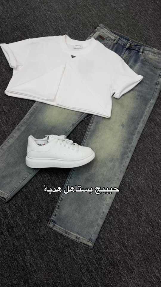 ‏ ‏Ȋزياء Ȋڪد ✅1️⃣ كُن مميز معنا بأجمل اطلاله.. تتوفر خدمة توصيل لجميع المحافظات  العنوان: بغداد مدينة آلصدر قطاع 12 واتساب: *********** الانستا ekd_fashion #اكسبلور #CapCut #ازياء_اكد #ملابس #بغداد_مدينةالصدر       
