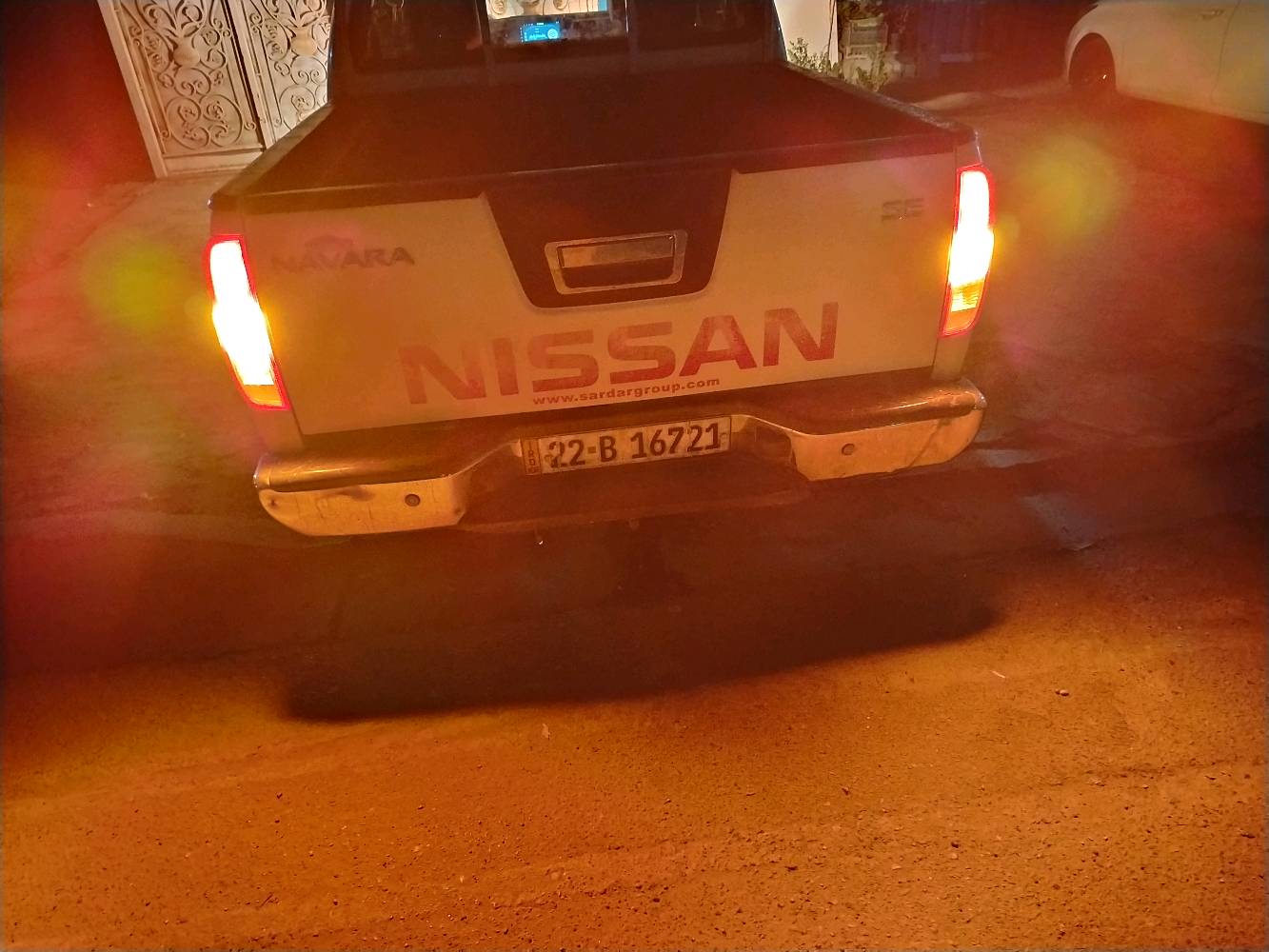 نيفاره • ٢٠١١ • مال واحد