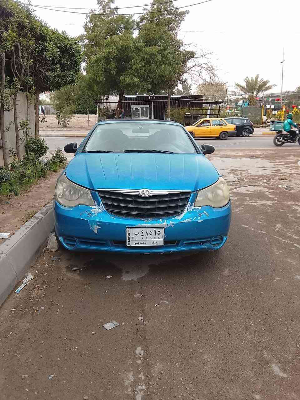 بي ام • كاسح • سعر مناسب