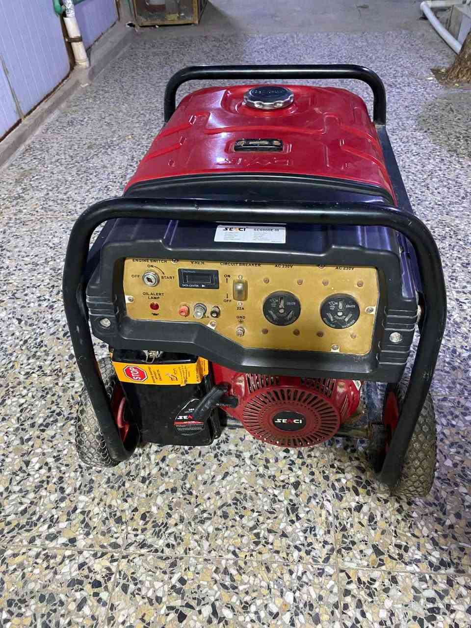 للبيع مولد 20 امبير حقيقي
تشتغل هندر وسلف وريمونت.
شرط اشغلك سبلت طن ونص مع اجهزة البيت. 
وشرط الفحص وضمان المولد ما محطوط اسبانه عليها يعني ابد ما ملعوب بيها. 
السعر 600 الف وبيها مجال قليل
العنوان/ البصرة الجبيلة *********** البصرة, العراق
