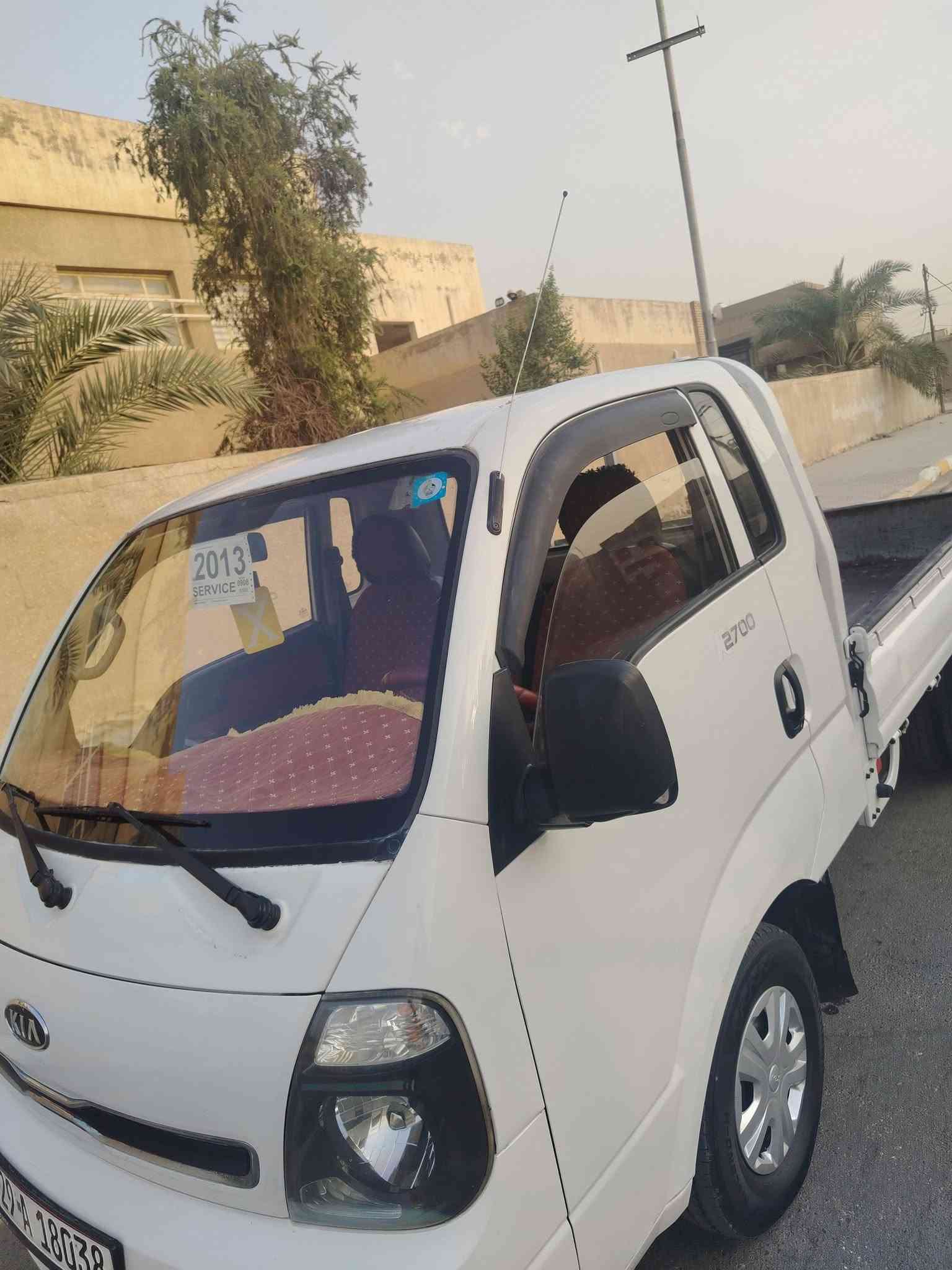 السلام عليكم كيا 2700موديل 14وقم واسط انكليزي سياره مكفوله من ضربه وحرك لاصرف والبخار وكير واكسل وشاصي ورقم شاصي وصدر تخم تايردوشمه كهربائيات جاهزه جديد تبريد ثلج  منضومه كامله مجدده لل 30 وين مايعجبك أحول معروضه 90 وبهئ مجال بسيط شراي يتصل ***********
