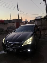 ازيرا ٢٠١٦ • محرك ٣٣٠٠ • كشنات مبردة