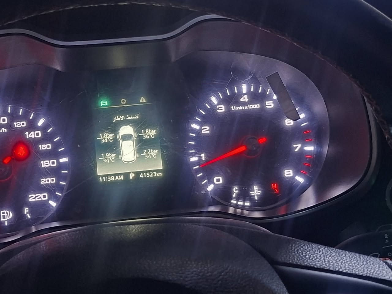 Mg zs 2024
ماشية 41500
سيارة بصمة  
شاشة  
كامرة خلفية تحكمات ستيرن بصمة بلباب 
حساسات خلفيةشاشة معلومات تعمل باللمس 
أبل كاربلاي و أندرويد أوتو
تشغيل بصمة
تعديل المقاعد الأمامية يدوي
قطعتين تبريد 
 حساسات تاير 
ضمان سيارة بعدها بشركة  
سعر سيارة 110$وبيها مجال 
***********
