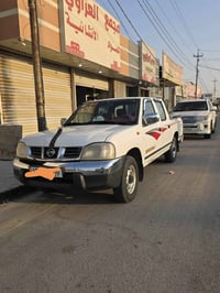 نيسان • ٢٠١٢ • سماوه