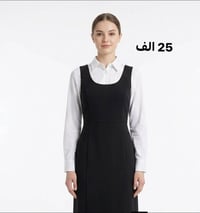 صداري مدرسية • متوسطة/اعدادية • نيلي رصاصي اسود
