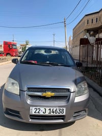 افيو ٢٠٠٩ • رقم اربيل • تحويل وكالة