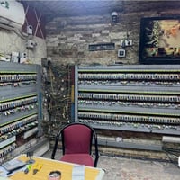 بغداد الجديدة • ١٢٠٠ • بيركنز ٢٥٠٠