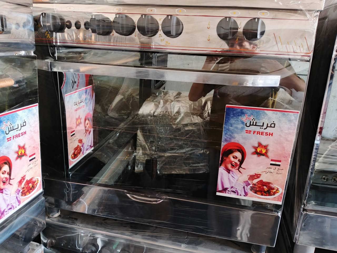 ​تعبتي من النار الضعيفة والفرن اللي يحرق الأكل؟ توفرت عندنا أفضل الماركات المصرية العالمية اللي تتحمل الجدور الكبار وعزائم العيد والمناسبات!
الماركات المتوفرة حالياً:
​فريش (Fresh): تقنية حديثة، أمان كامل، ونار هادئة وقوية بنفس الوقت.
​كريازي (Kiriazi): القوة والتحمل، ستيل ثقيل يعيش وياج عمر.
​يونيفرسال (Universal): تصميم أنيق، توزيع حرارة مثالي، وسعر يريح الجيب.
​تكنوكاز (Technogas): المفضل لشوي المعجنات والكيك بنار منتظمة.
​يونيون أير (Unionaire): شاشات ديجيتال، مواصفات حديثة، وشكل ينطي لمسة فخامة للمطبخ.
​رويال (Royal Gas): جودة عالية، عيون واسعة، ونار جبارة تفك الأزمة بالطبخ.
​ليش تختارون طباخاتنا؟
​نار جبارة: عيون واسعة تتوزع الحرارة بيها على الأصول.
​خامة ممتازة: ستيل أصلي ما يزنجر وسهل التنظيف.
​أحجام متنوعة: (4 عيون / 5 عيون) تناسب كل المساحات.
​أسعار تنافس السوق مع خدمة توصيل سريعة لباب البيت!
​الكمية محدودة جداً! لا تفوتكم الفرصة واطلبوا الطباخ اللي يناسبكم هسة.
​للحجز والاستفسار: راسلونا على رسائل الصفحة أو اتصلوا بنا على: [***********]
​العنوان: [بغداد حي النصر قرب جسرالمشاة]
​تعبتي من النار الضعيفة والفرن اللي يحرق الأكل؟ توفرت عندنا أفضل الماركات المصرية العالمية اللي تتحمل الجدور الكبار وعزائم العيد والمناسبات!
