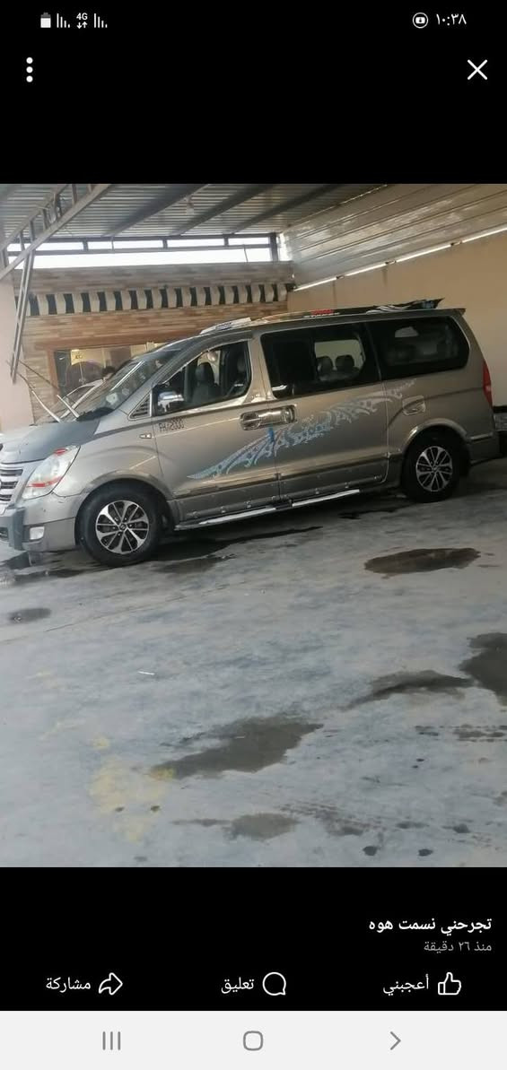 السلام عليكم ستاركس موديل 15
مكينه 12 قبق اسود گير حداديه تخم تاير 
تبريد خير من الله تدفئه سياره فول مواصفات تبريد تدفئه كشنات مري شفط 20 
سياره جاهزه ع اخر حبايه بأاسمي جاهزه خط وبحث 
السعر خاص الاتصال ***********
حيدر الضالمي
