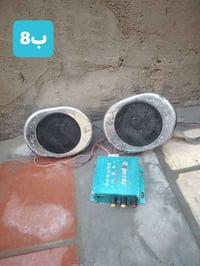كابريتات ٣ • طبلات ٢ • ام بي ثري سماعات