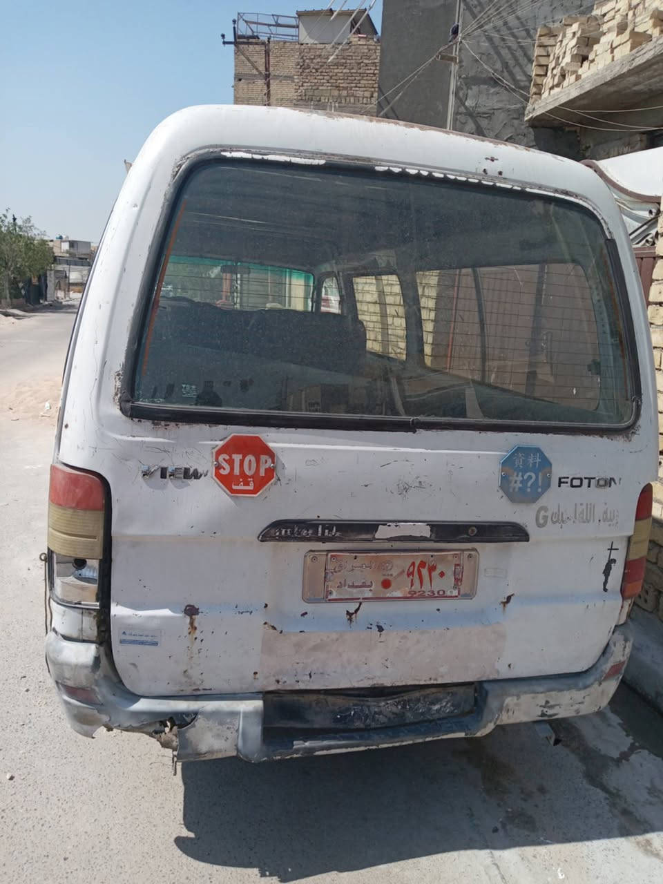 كيه فتون ٩ بيها كير ومكينه بنكون سيا،ره بيه خيط بخار بدون صرف وعليها هيا ومرور ٧٠٠ ينزل من فلوسها وراعيها موجود يحول ٢٣ وبها مجال ***********
