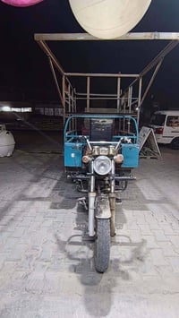 ستوته • نضيفه