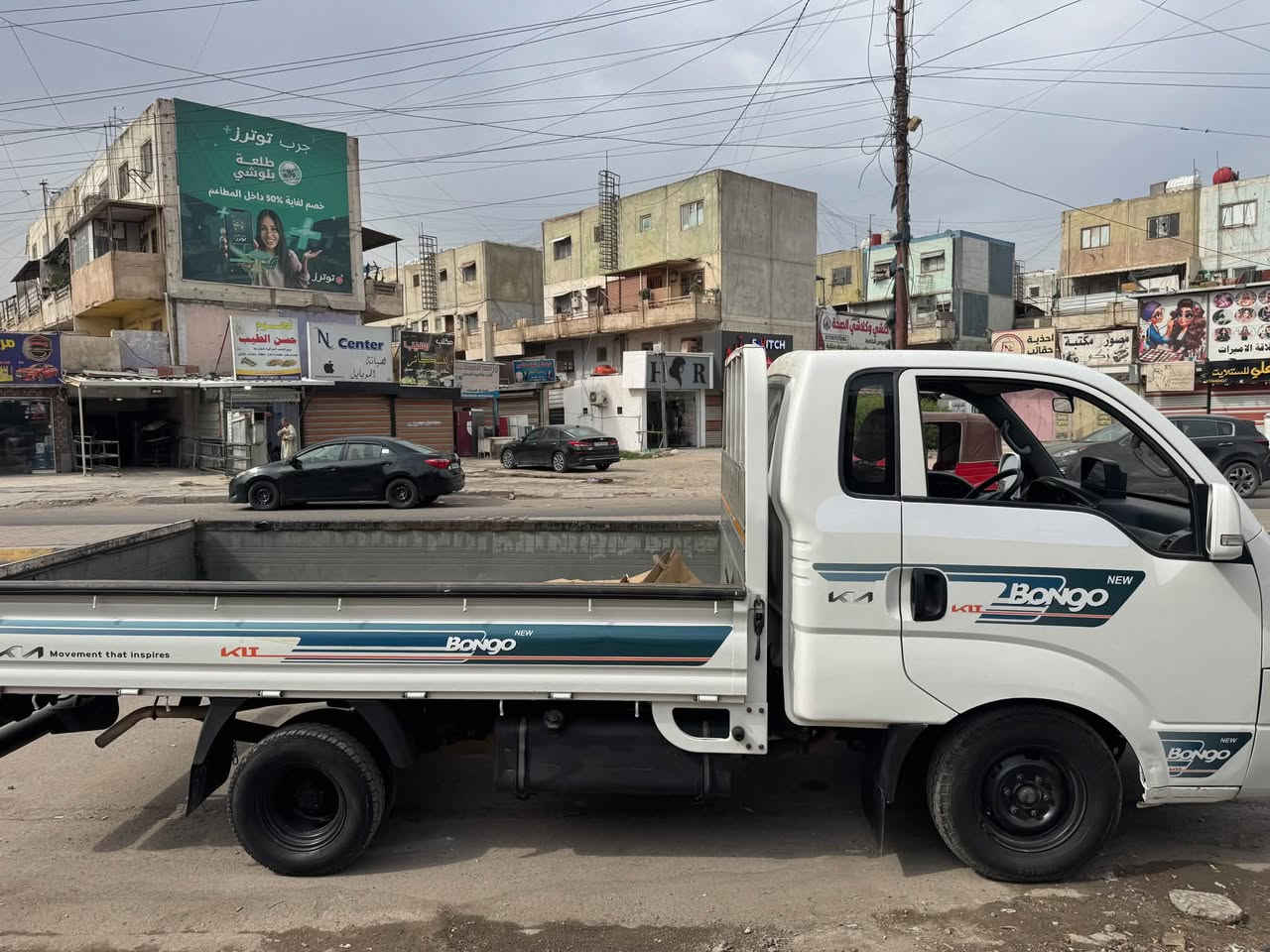 كيا بنكو • ٢٠١٩ • رقم بغداد