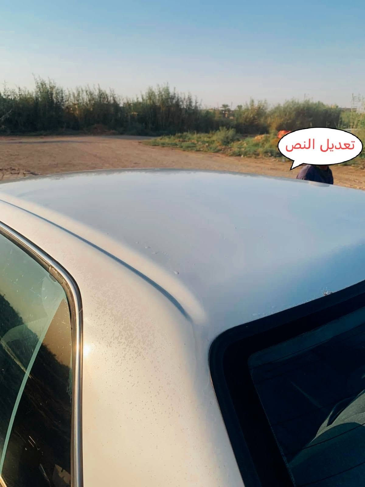 سلام عليكم كراون رأس الثورة مديل ٩٧ رقم نجف إنكليزي كير محرك كفالة تبريد ثلج تخم تأير السيارة مكفولة من الاصوليات والعيب الشرعي السعر ٦٧ وبيها مجال ألكان كوت الموفقية ***********
مكلف بالنشر خابر على صاحبها 
سلام عليكم كراون رأس الثورة مديل ٩٧ رقم نجف إنكليزي كير محرك كفالة تبريد ثلج تخم تأير السيارة مكفولة من الاصوليات والعيب الشرعي السعر ٦٧ وبيها مجال ألكان كوت الموفقية ***********
