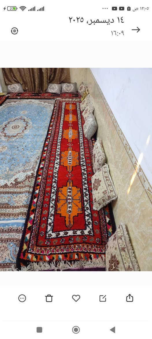 سجاد • للبيع • حسب المقاس