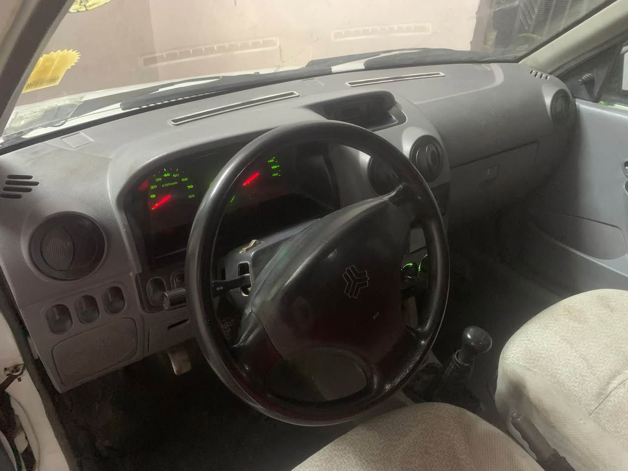 موديل 15 • رقم قادسيه • بدون صبغ