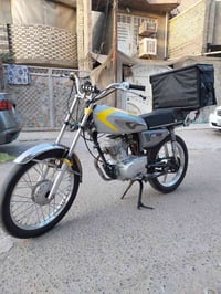 نامة • ٤ كير • ٢٠٢٥