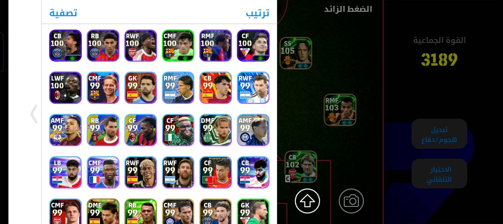 السعر ١٥